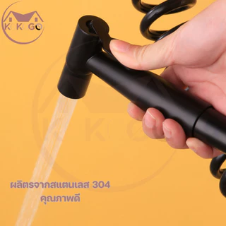 🔥KOKOGO🔥สายฉีดชำระสแตนเลสแท้ หัวฉีดชำระ หัวฉีดห้องน้ำ สายฉีดก้น สายฉีดชำระสีดำด้านสแตนเลส304