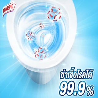 Harpic ฮาร์ปิค ฟลัชเมติก ก้อนใส่ชักโครก ที่ดับกลิ่นโถ กลิ่นลาเวนเดอร์ 50 กรัม 2 ก้อน x3