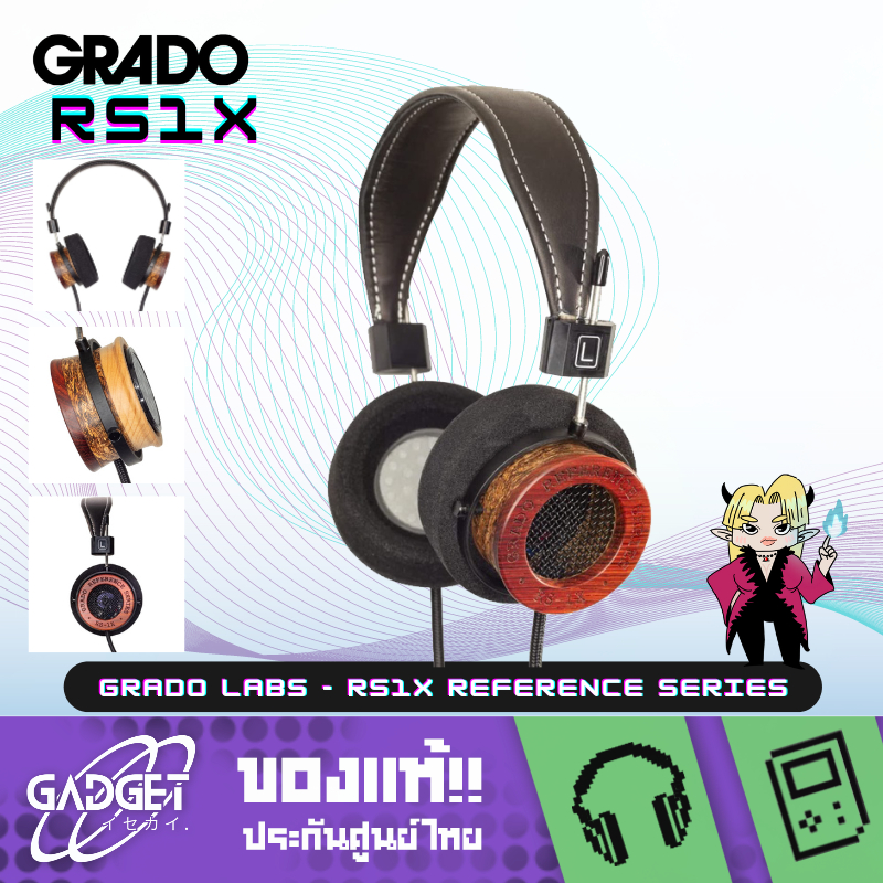 หูฟังออนเอียร์ Grado labs - RS1x Reference Series