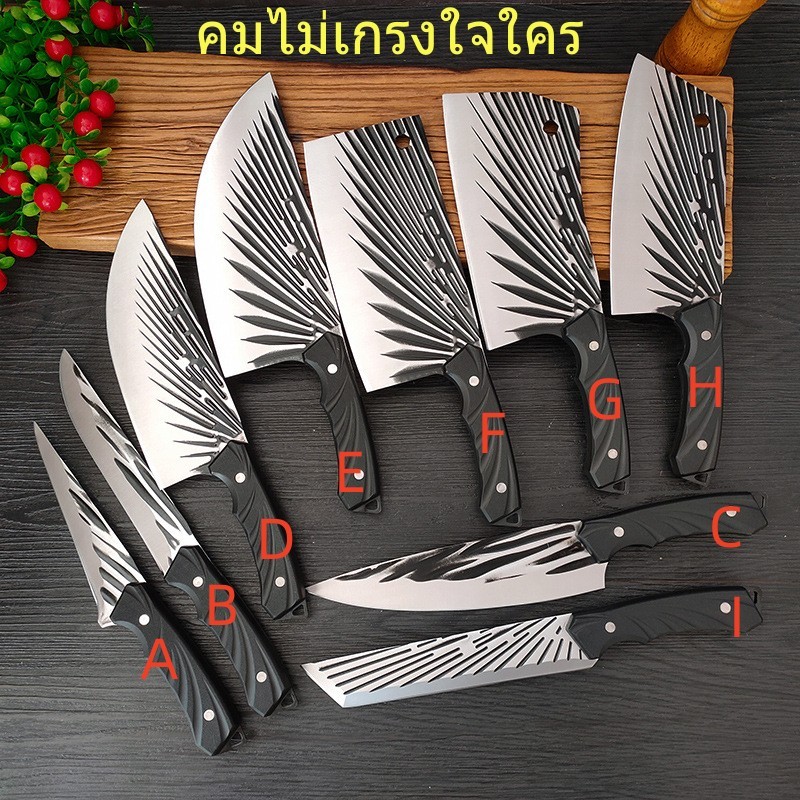 J57 มีดญี่ปุ่น มีดทำครัวคมๆ มีดทำอาหาร