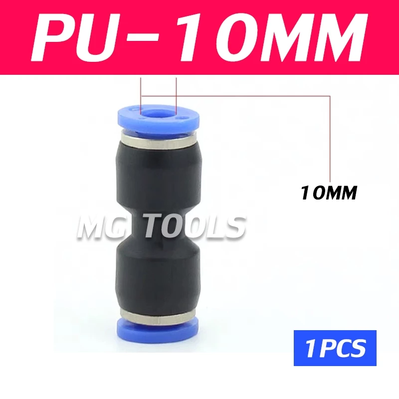 ข้อต่อ PU ข้อต่อสายลม เสียบสายลม 2 ข้างเท่ากัน ข้อต่อนิวเมติก thumbnail 7