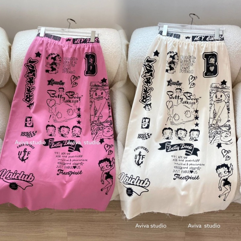 Aviva studio 🤍🩷 กระโปรงยาวเบตตี้