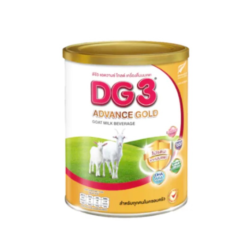 DG-3 Advance Gold ดีจี แอดวานซ์ โกลด์ สูตร3 ขนาด 800 กรัม นมแพะ dg3 ดีจี3