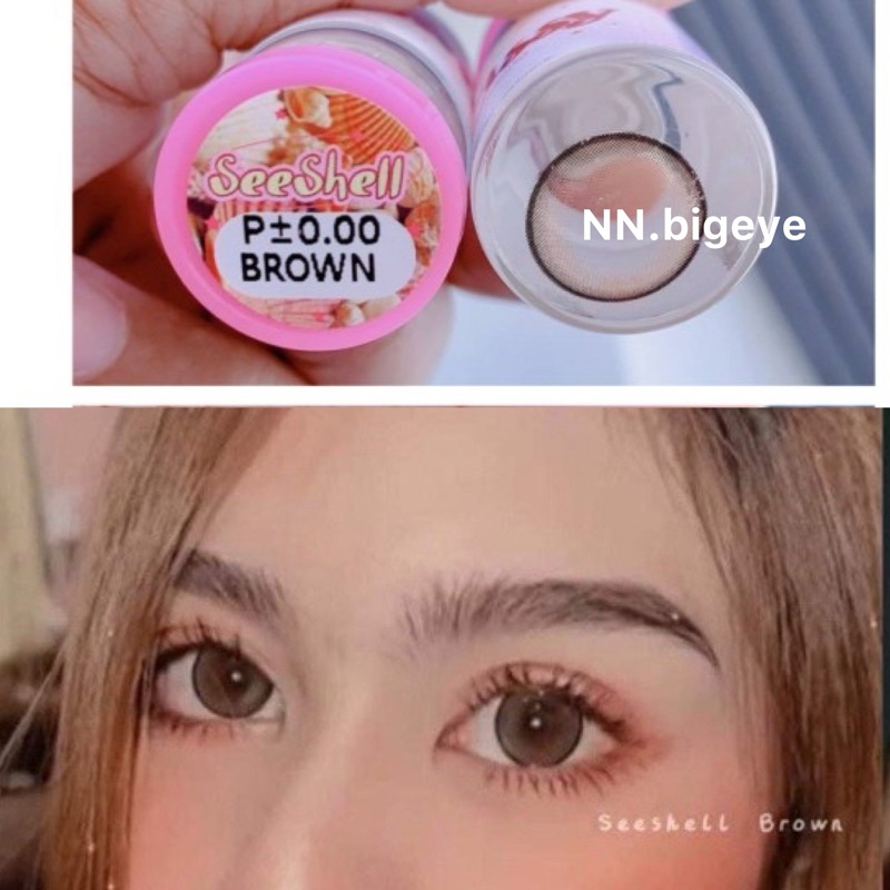 Sweety /pitchy (Seeshell)