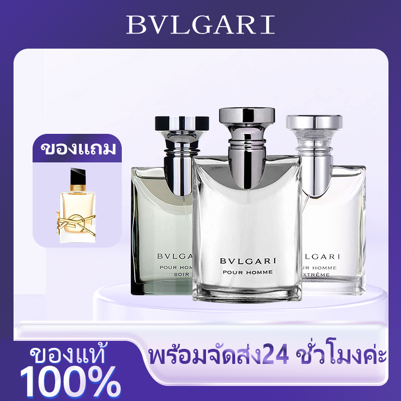 Bvlgari Pour homme edt 100ml. กล่องเทสเตอร์น้ำหอมผู้ชายน้ำหอม