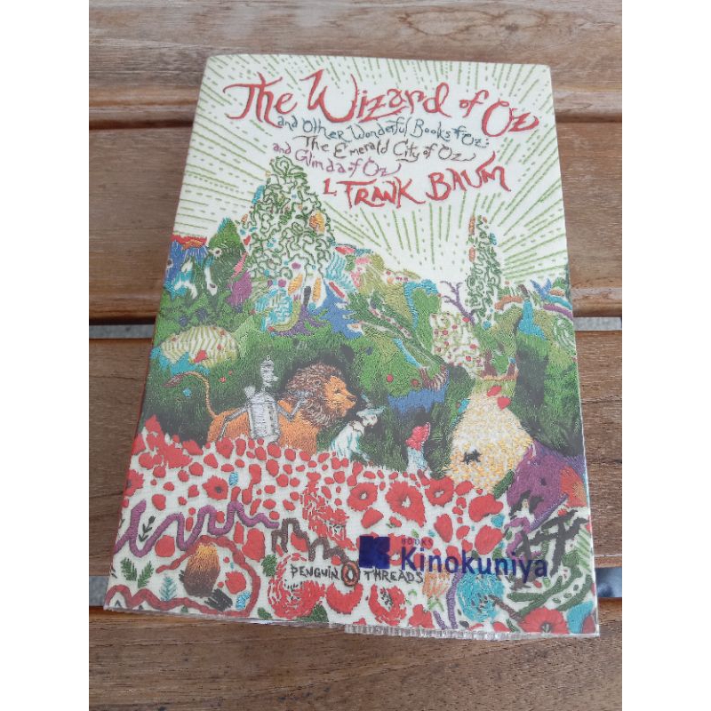 the wizard of oz       .