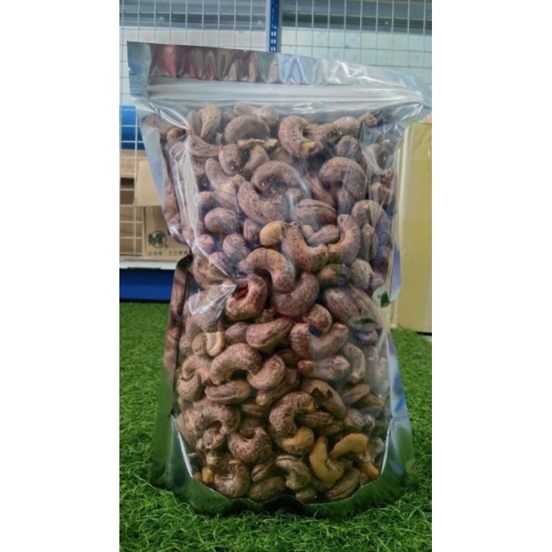 เม็ดมะม่วงหิมพานต์เผาโบราณจัมโบ้500กรัม