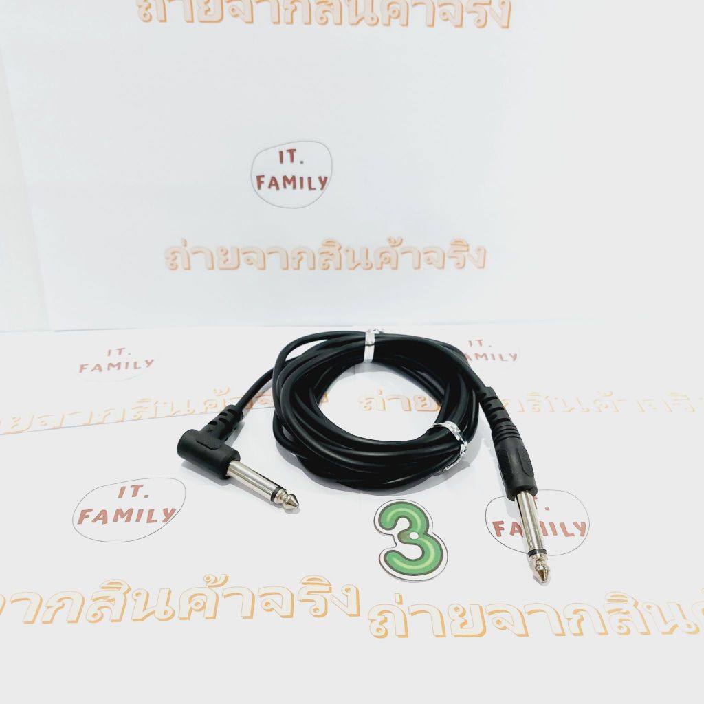 สายสัญญาณเสียงแจ็คกีต้าร์ 6.5 TO 6.5 (ตัวผู้) Auxiliary Aux Audio Cable (หัวงอ) สายยางดำ 3 M (ออกใบก