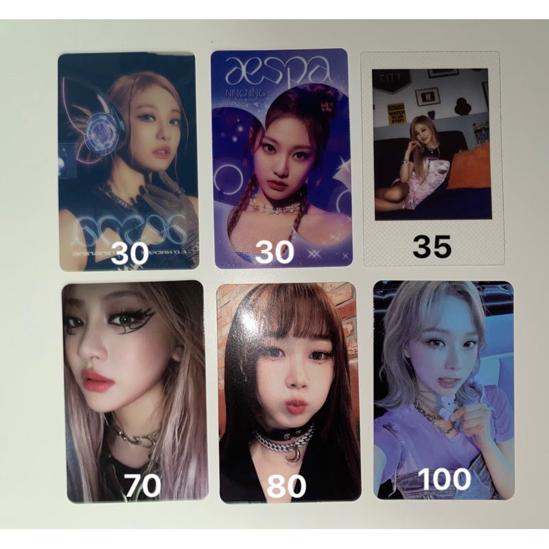 การ์ดแท้จากอัลบั้มaespa