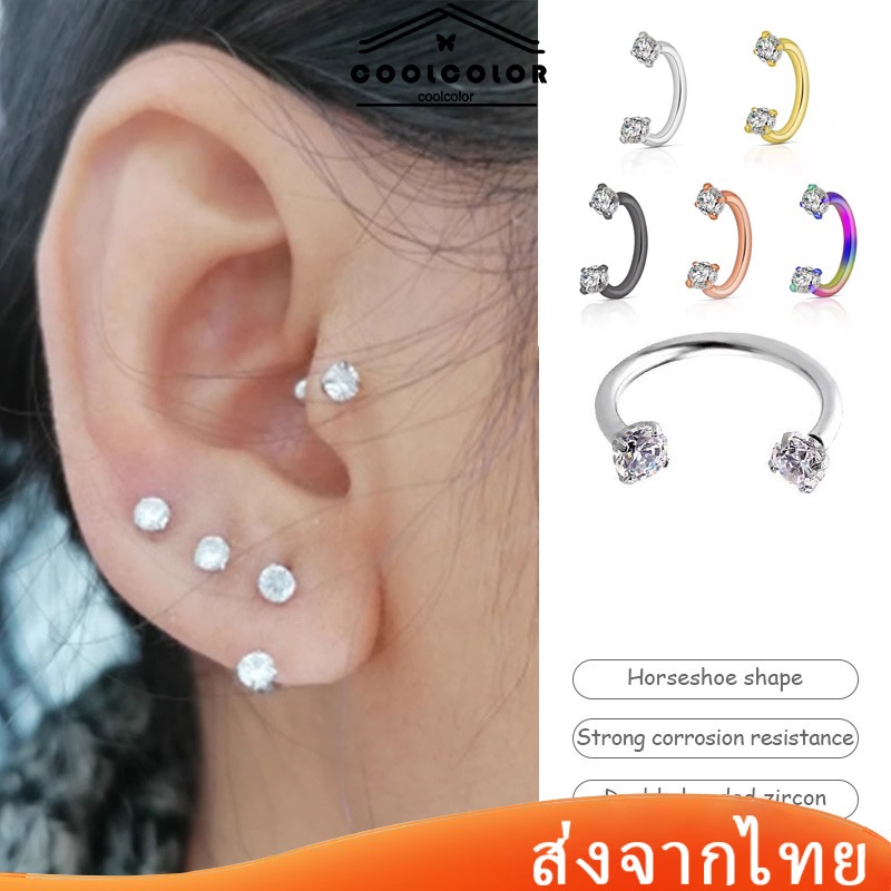 ในไทย ต่างหูจิวหูตัวUจิวหูเพชร1.2 mmงานสแตนเลสแท้ใส่อาบน้ำได้ไม่เป็นสนิม เสน่ห์เครื่องประดับสําหรับผู้หญิงและผู้ชาย