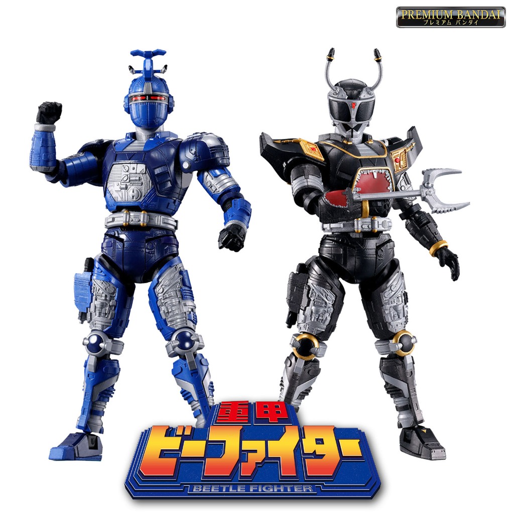 แยก Bandai SMP Kit Makes Pose Juukou B Fighter มินิพลา Super Mini Pla Minipla โมเดล Tokusatsu Blue Beet Black Beet
