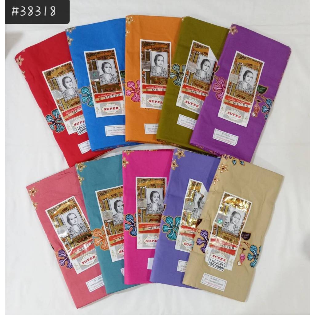 ผ้าถุงตรา เจ้าหญิง ซุปเปอร์ RATNA DEWI คอตตอน แท้ 100 % #38318  ขนาด 2 เมตร เย็บแสร็จแล้ว