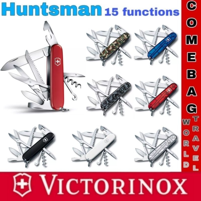 มีดSwissแท้ รุ่นHuntsman มีดพกพาขนาดกลางสำหรับพรานป่ามืออาชีพ ของแท้ผลิตสวิส