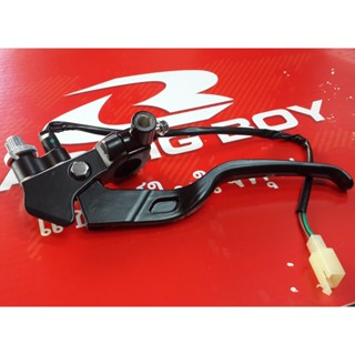 RCB มือครัช/มือเบรค E2