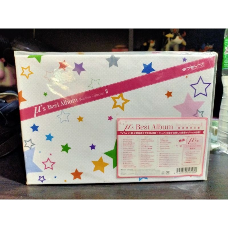 u's best album best live! collection 2