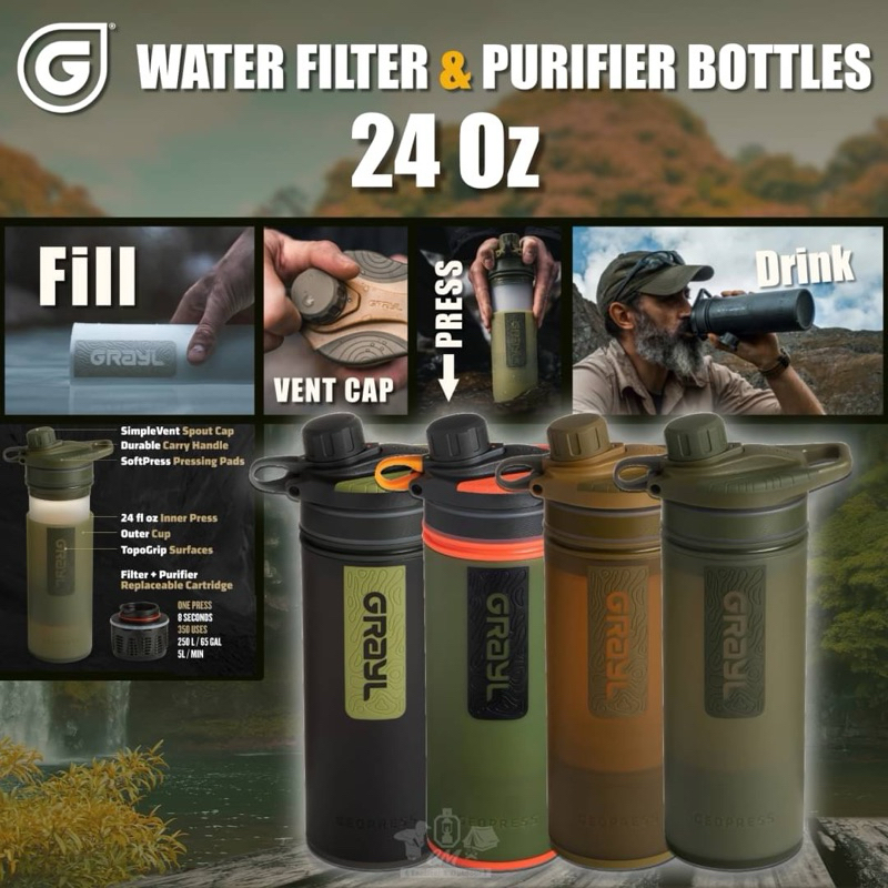 เครื่องกรองน้ำ Grayl Ultrapress Purifier Bottle 24oz