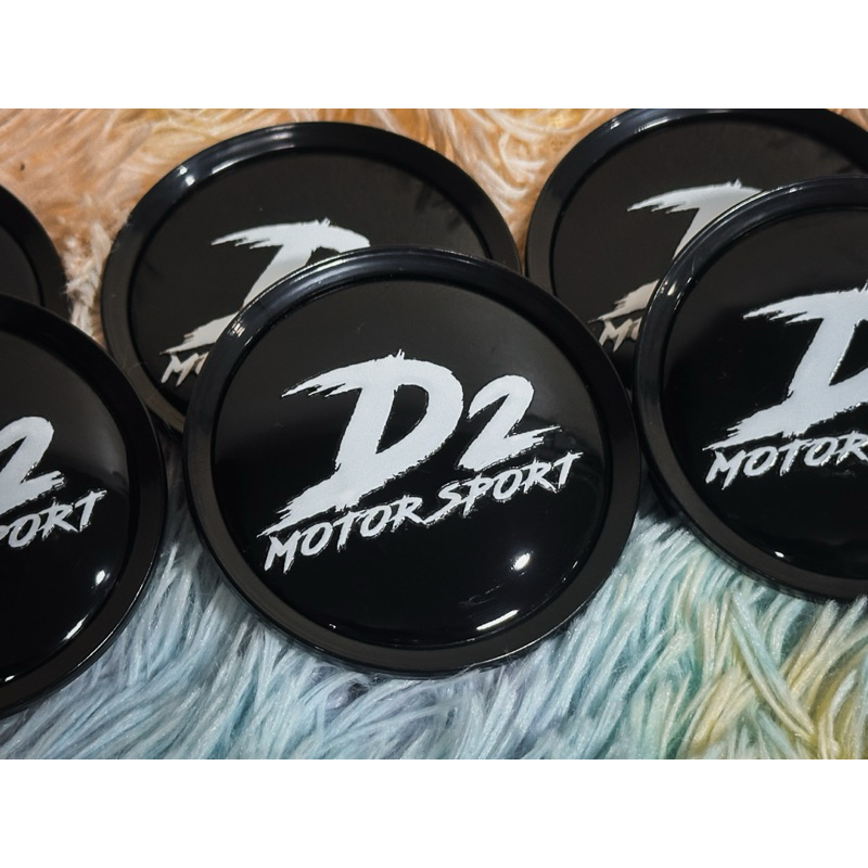 ฝาปิดดุมล้อ ฝาครอบดุมล้อ D2 V-series ขนาด70มิล