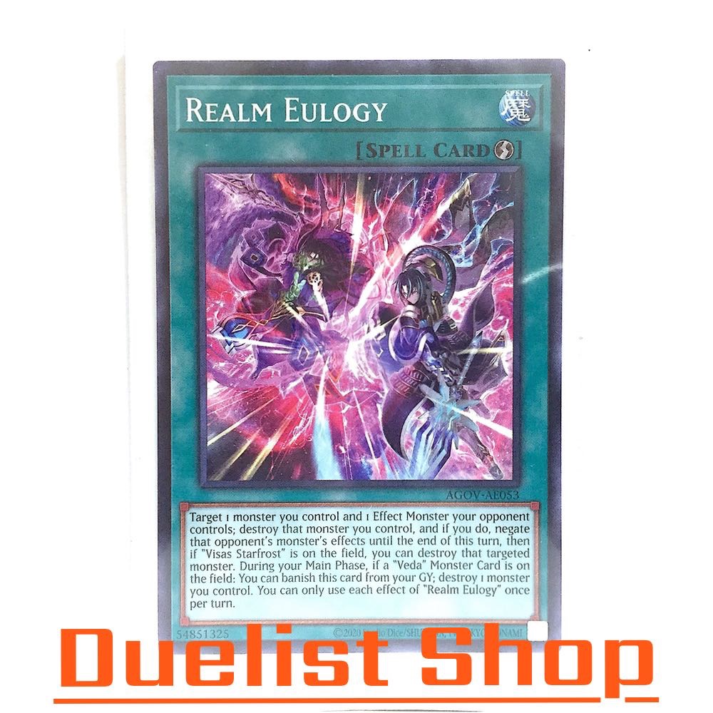 Realm Eulogy (N) Spell [Quick-Play] ชุด AGOV-AE053 การ์ดยูกิโอ (Yu-Gi-Oh!) OCG Asia ENG