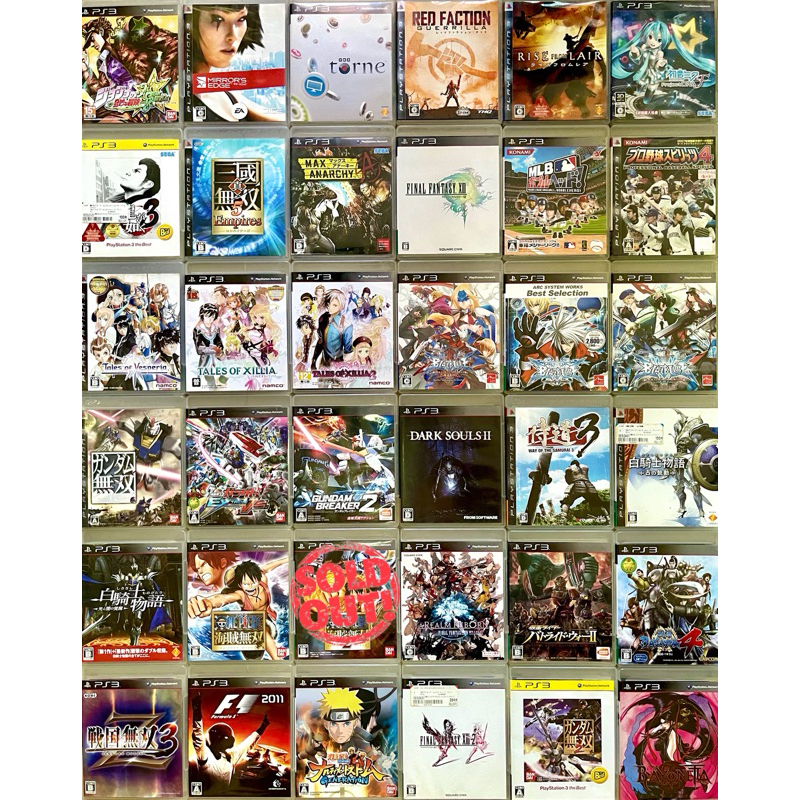 แผ่นเกม ps3 มือสอง (Japan ทุกแผ่น) Group (4) / Bayonetta / Kamen Rider / Basara / Naruto / One Piece / Gundam / Blazblue