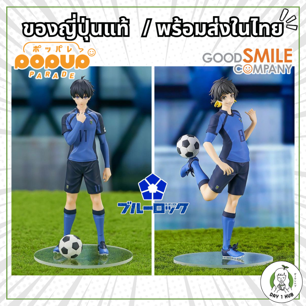 [พร้อมส่ง] POP UP PARADE / BLUE LOCK / Isagi Yoichi / Bachira Meguru / Figure BLUELOCK [ของแท้]