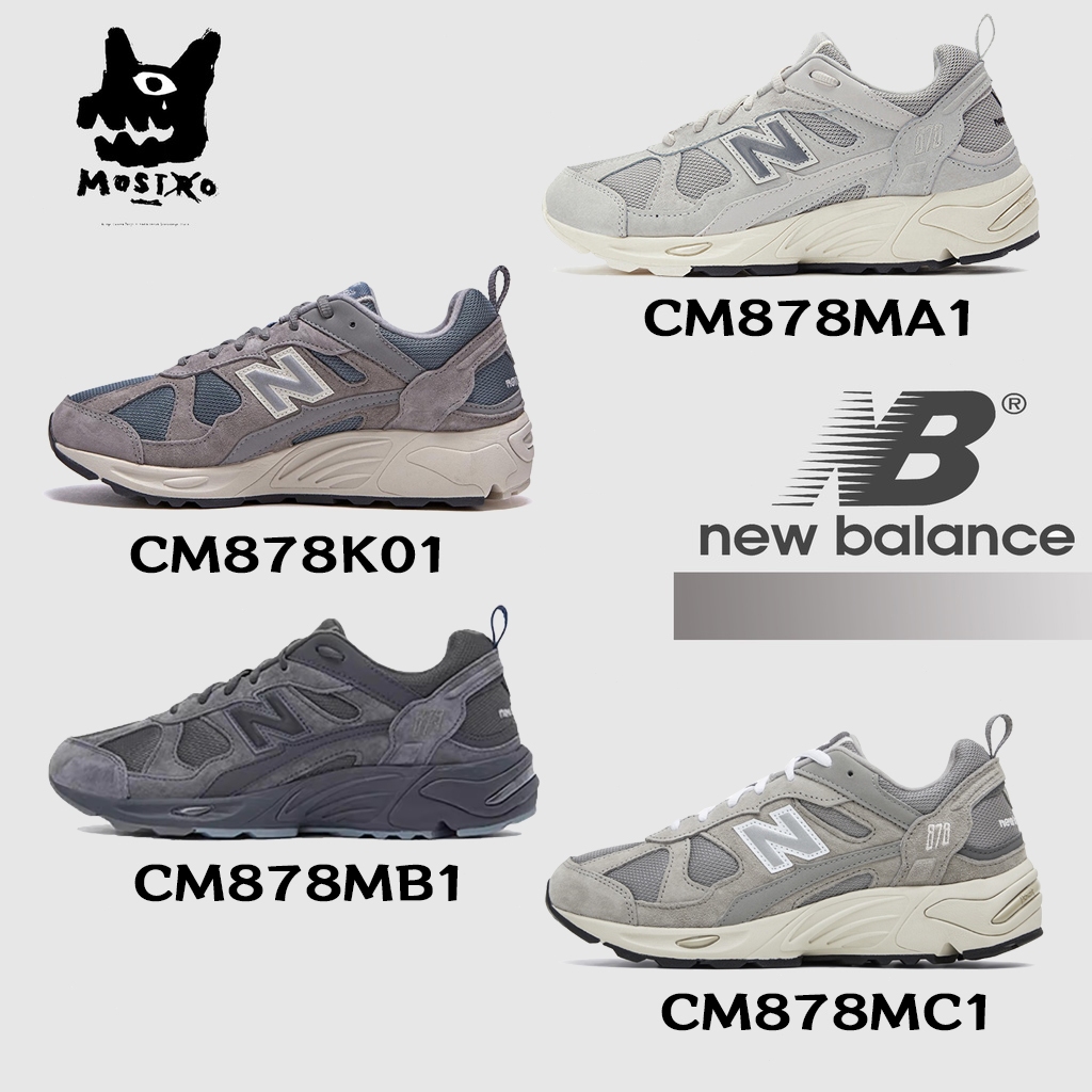 สินค้าของแท้ New Balance NB 878 CM878MA1 / CM878KO1 / CM878MB1 / CM878MC1 Sports shoes