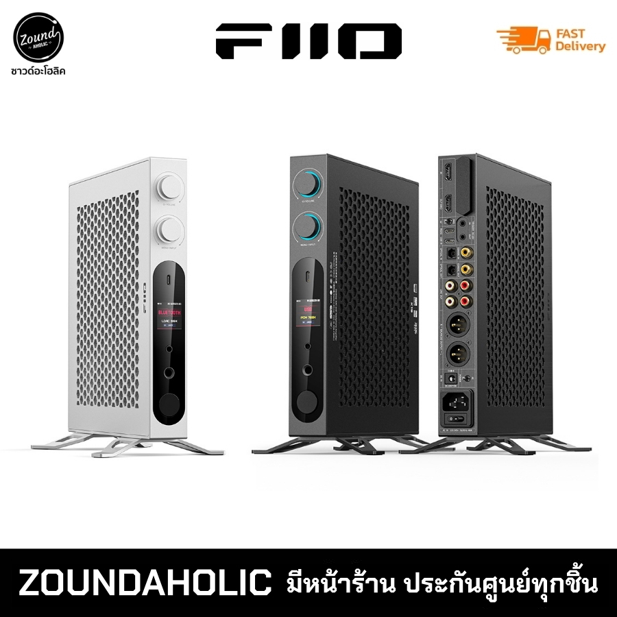 FiiO K19 DAC/AMP ประกันศูนย์ไทย