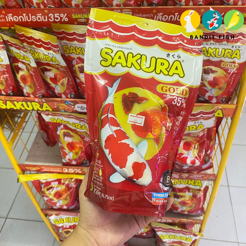 SAKURA GOLD - อาหารปลาซากุระ 250g.