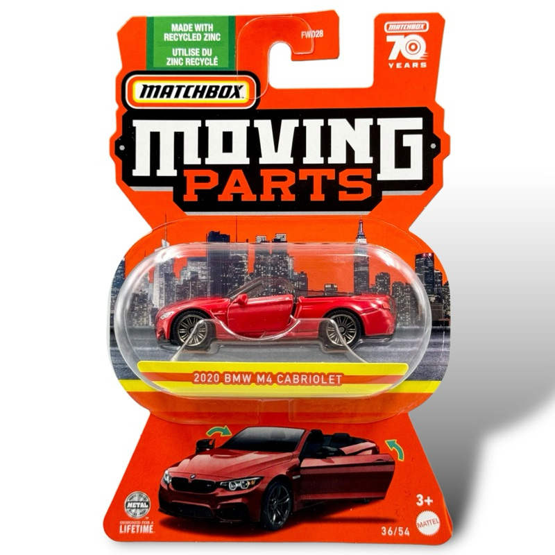 Matchbox Moving Parts | 2020 BMW M4 CABRIOLET สเกล 1:64