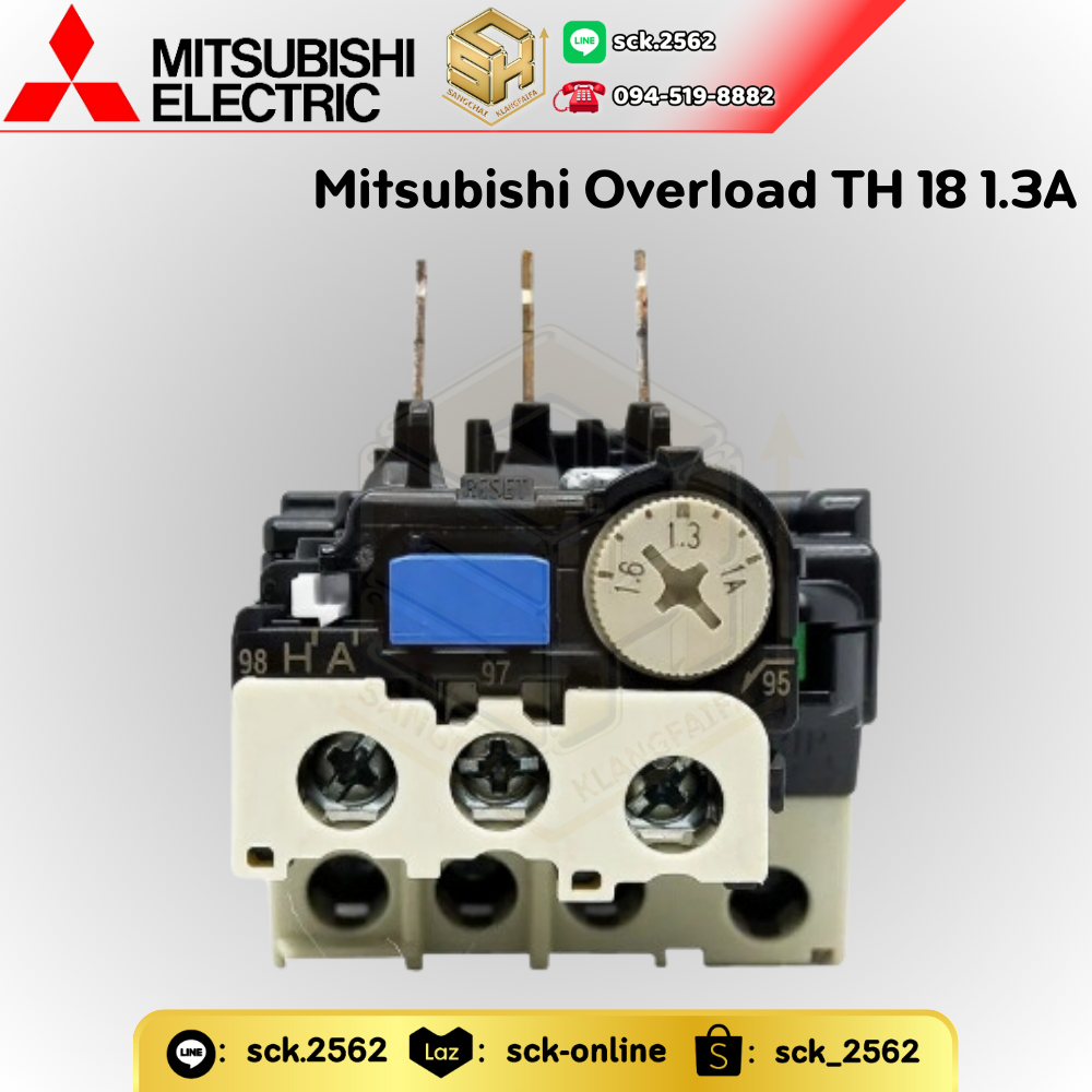 Mitsubishi Electric โอเวอร์โหลด รีเลย์ รุ่น TH-T18 Overload Relays ใช้ต่อกับแมคเนติก รุ่น ST10, ST12