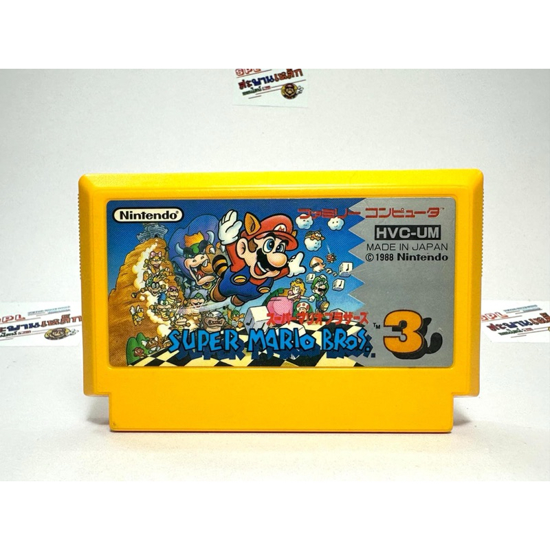 (4) ตลับแท้ Famicom(Japan)(fc)  Super Mario Bros. 3