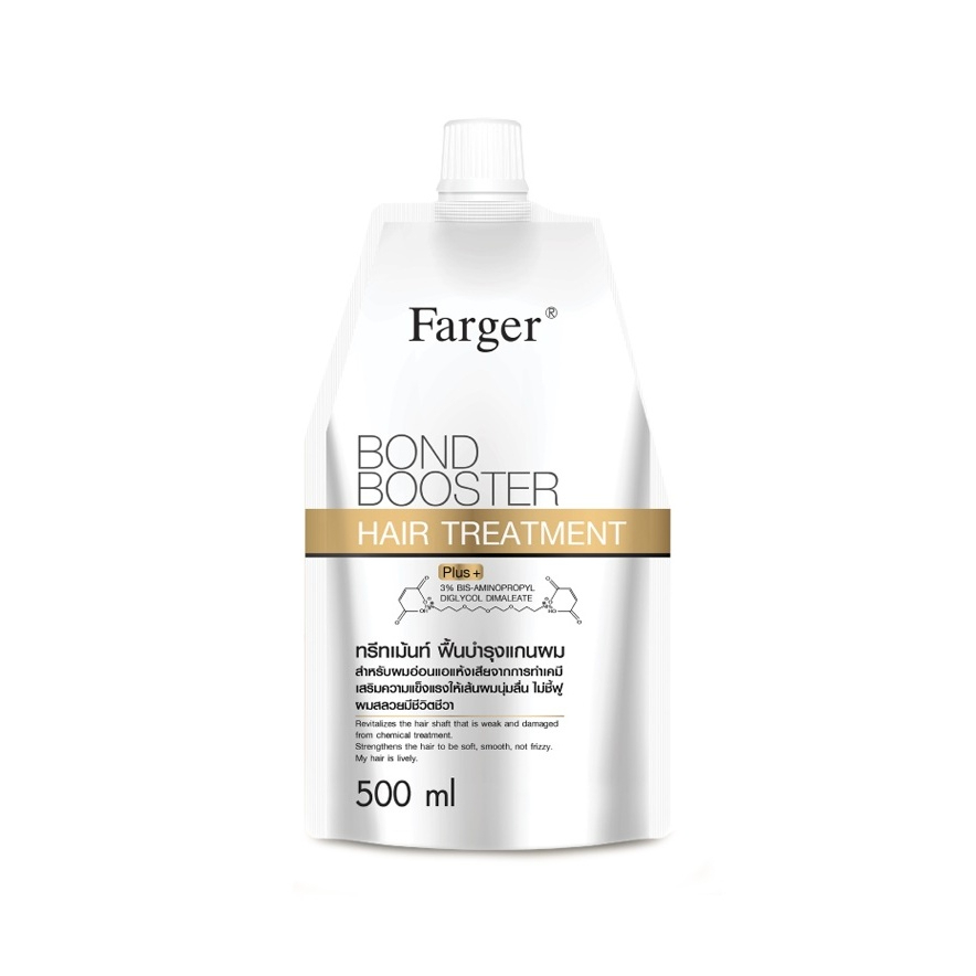 Farger  ฟาร์เกอร์ บอนด์ บูสเตอร์ ทรีทเม้นท์ 500 มล.