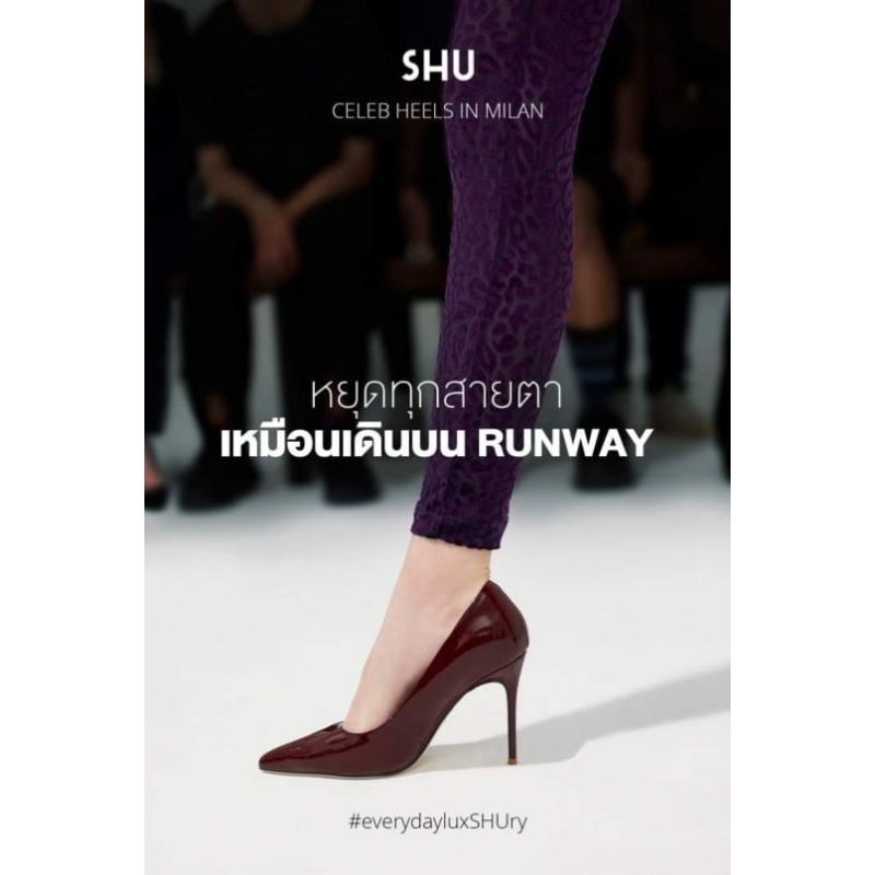 ของแท้💯 SHU CELEB HEELS 4 INCH IN MILAN สี Glossy Burgundy ไซส์ 37