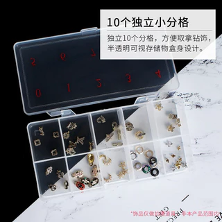 กล่องพลาสติกใสใส่เล็บ กล่องแยกของให้เป็นสัดส่วน 10 ช่อง