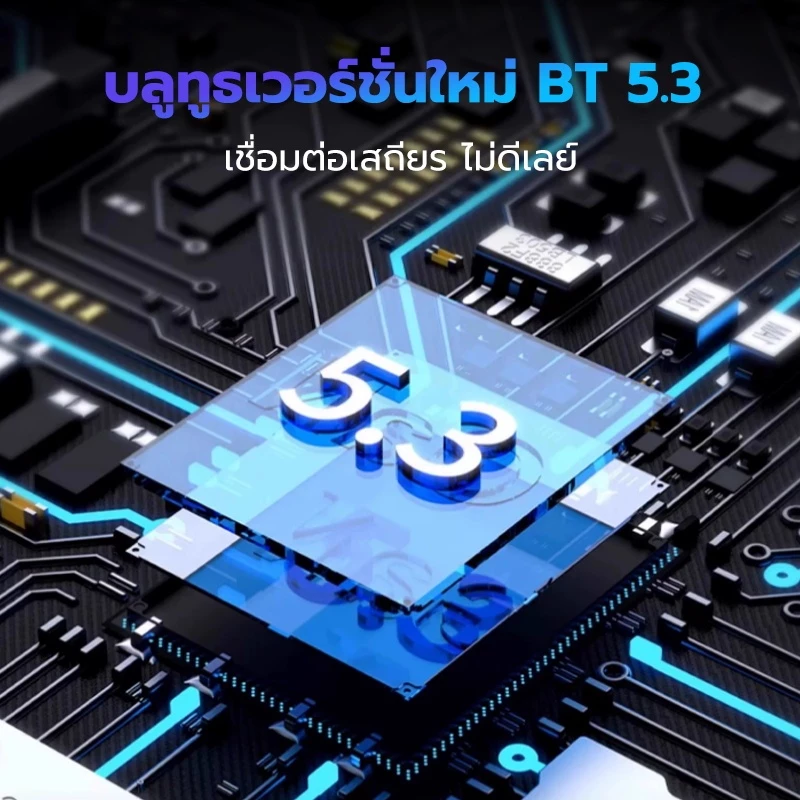JQVITEK TWS Bluetooth 5.3 หูฟัง ENC ตัดเสียงรบกวน thumbnail 6