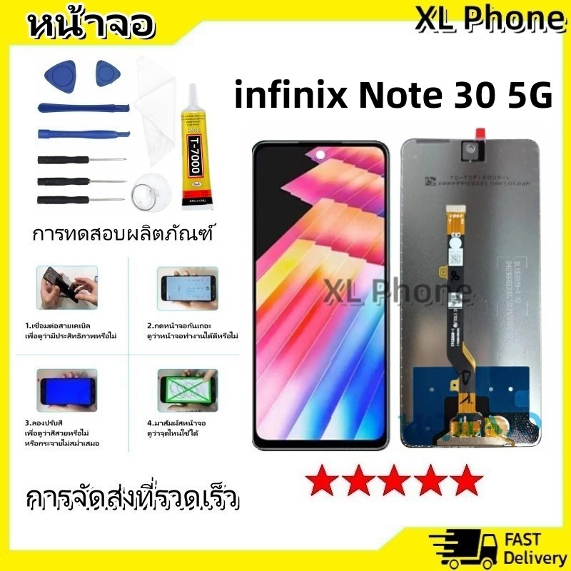 หน้าจอ LCD infinix Note 30 5G งานแท้ Display จอ + ทัช อะไหล่มือถือ จอinfinix Note30(5G)/X6711