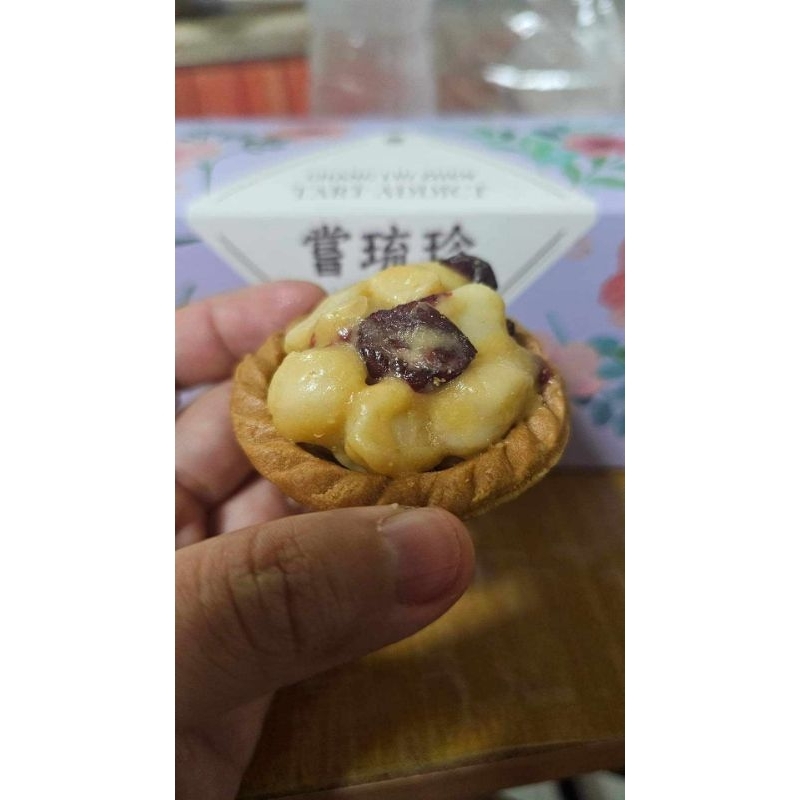 พร้อมส่ง Sale ทาร์ตแมคคาเดเมียอร่อย ร้าน Tartaddict ในฮ่องกง