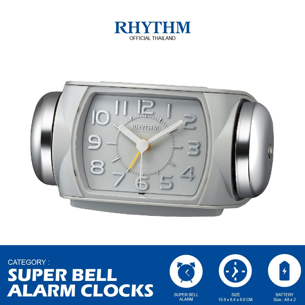 RHYTHM นาฬิกาตั้งโต๊ะ สีขาว โรบอท ฐานกว้าง 15.9 CMเสียงปลุกดังพิเศษ ปรับความดังได้- 8RA647SR08