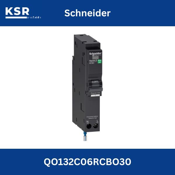 Schneider QO132C06RCBO30 QOvs - เซอร์กิตเบรกเกอร์ไฟฟ้ารั่ว - 1P + Ns - Curve C - 32A - 30mA