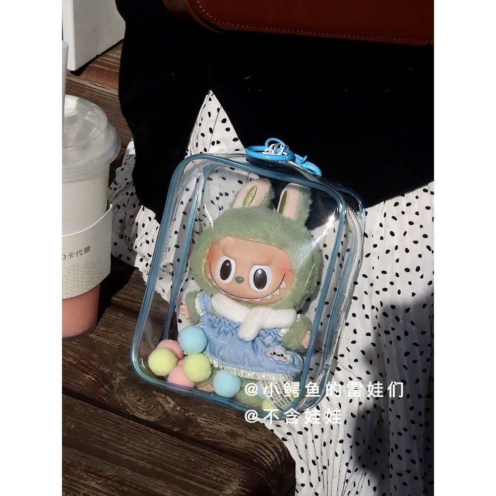 16 ซม กระเป๋าใส่Labubu พร้อมส่งจากไทย🇹🇭 มาพร้อมปอมสี น่ารัก ลาบูบู้ กระเป๋าห้อยใส่ตุ๊กตา ทรงสี่เหลี่ยม