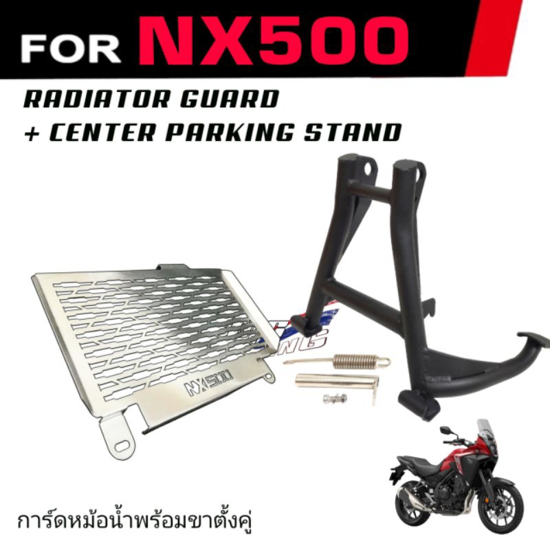 การ์ดหม้อน้ำพร้อมขาตั้งคู่NX500 การ์ดหม้อน้ำHonda Nx500 กับขาตั้งคู่Nx500