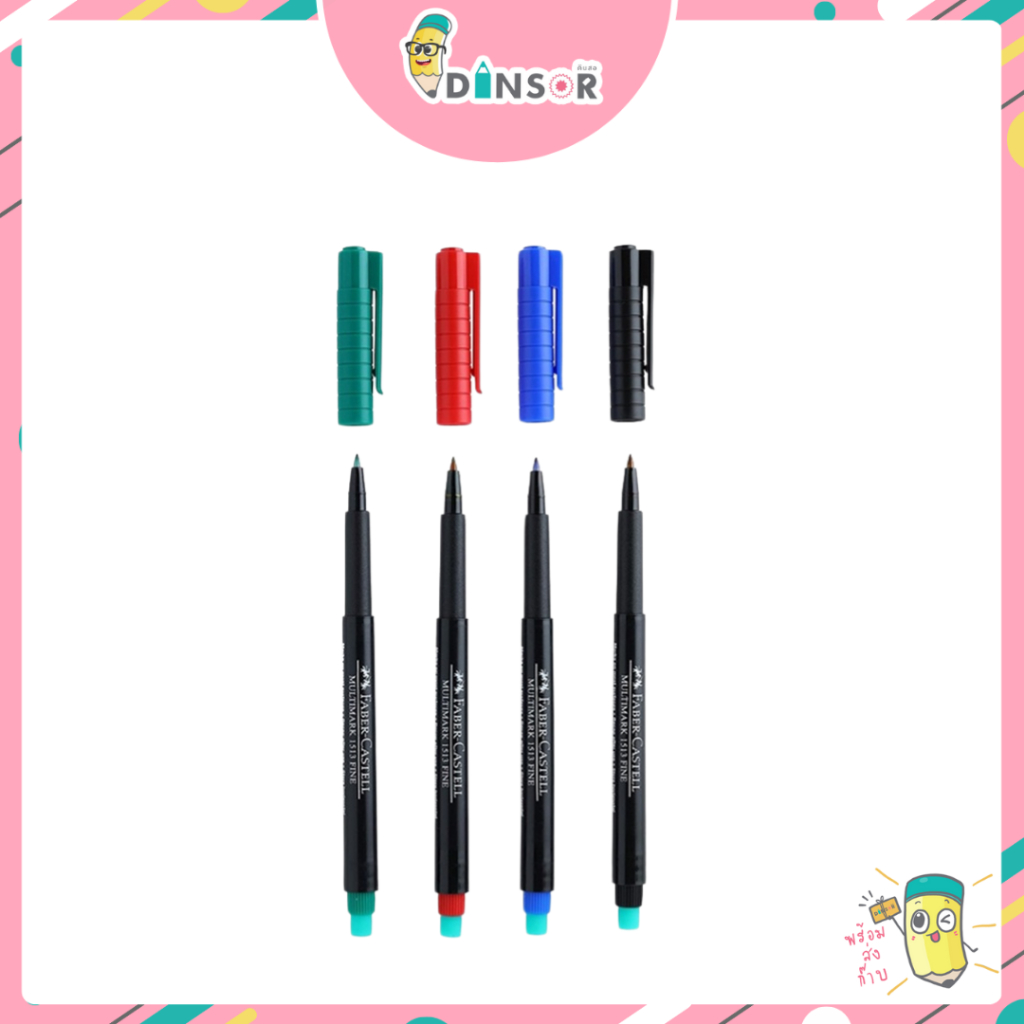 FABER CASTELL MULTIMARK Permanent Pen ปากกาเขียน CD แก้ว พลาสติก เหล็ก เฟเบอร์-คาสเทลล์