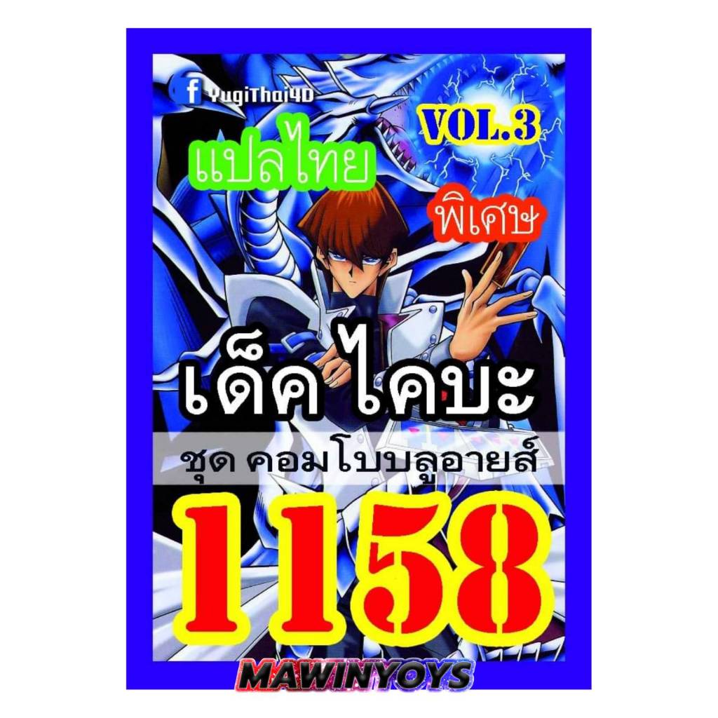Thumbnail 9