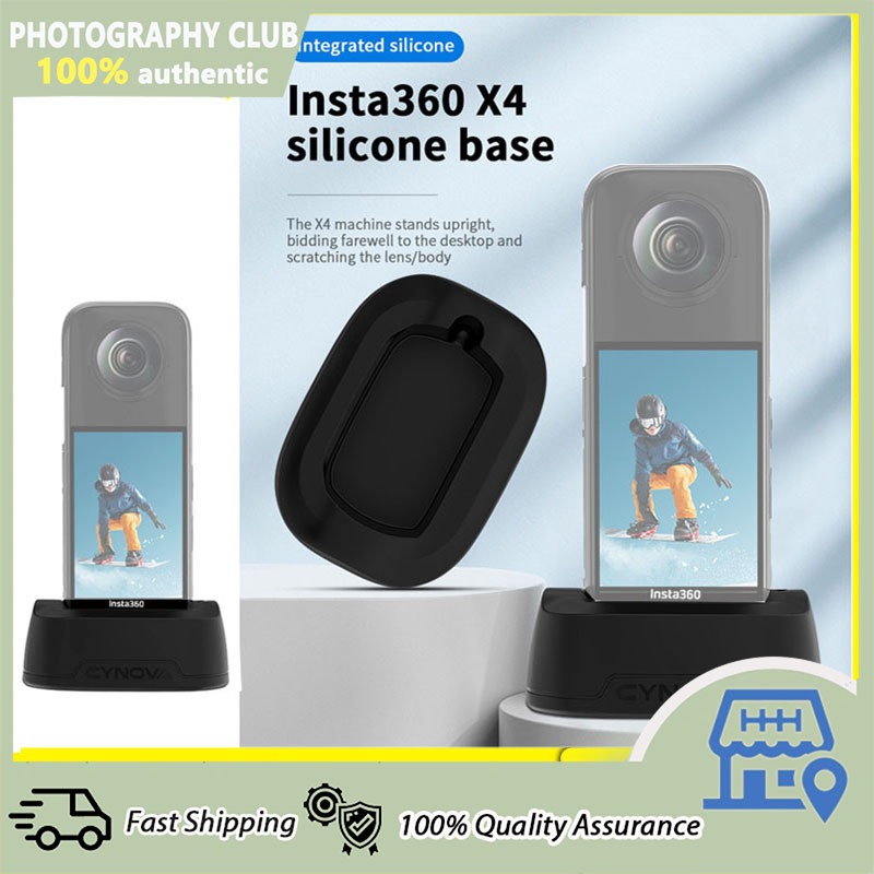 【ใหม่】Insta360 X4 ขาตั้งซิลิโคนฐานตั้งตรงสำหรับอุปกรณ์เสริมกล้องแอคชั่น Insta 360 X4