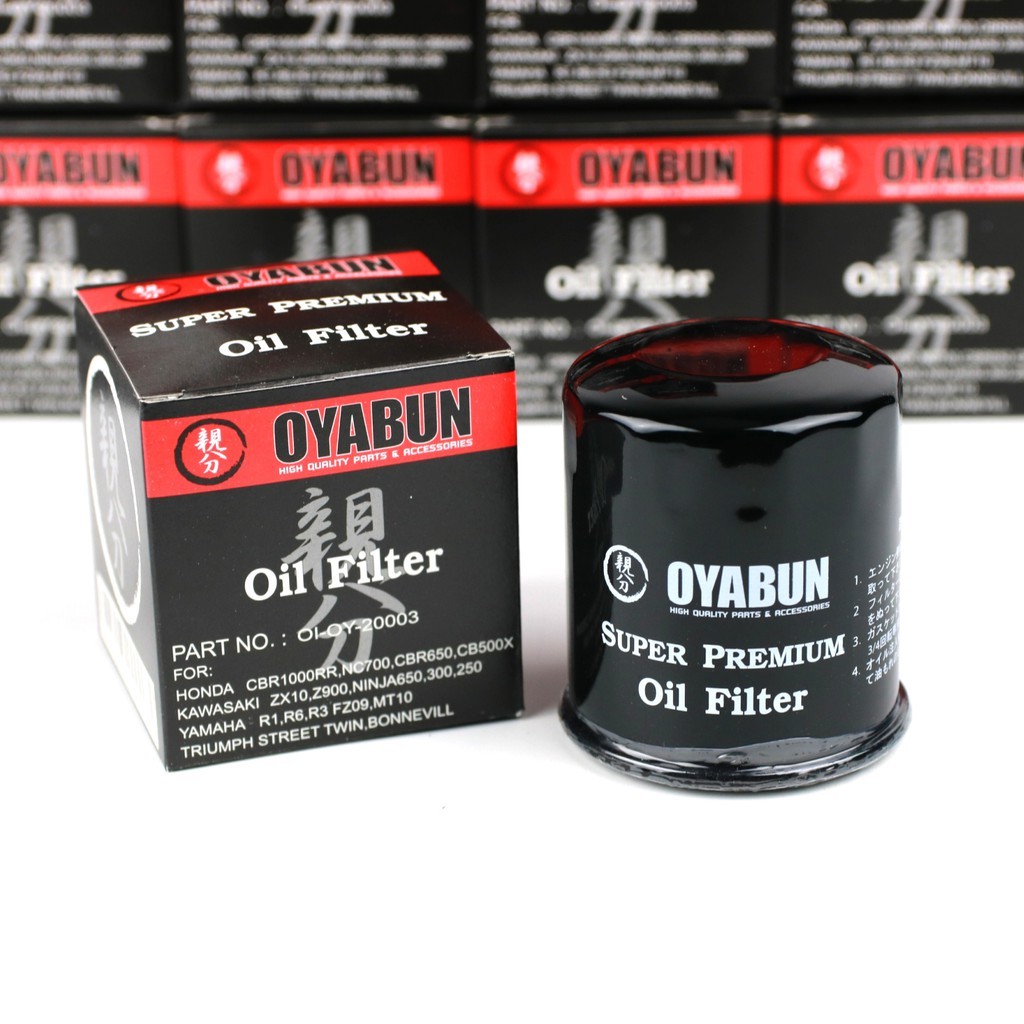 กรองน้ำมันเครื่อง Honda Yamaha Kawasaki CBR500 CB500F CBR650 CB650F VERSYS NINJA300-400 NINJA650 ER6
