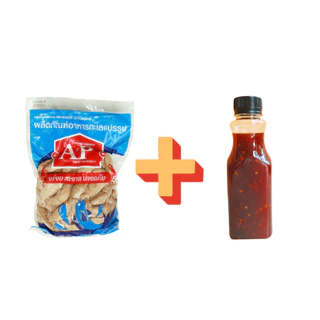 ลูกชิ้นปลาระเบิดแหลม ตรา A&P 1 kg /ส่งด่วน🚚/แพ็คเจลเย็นทุกออเดอร์🧊
