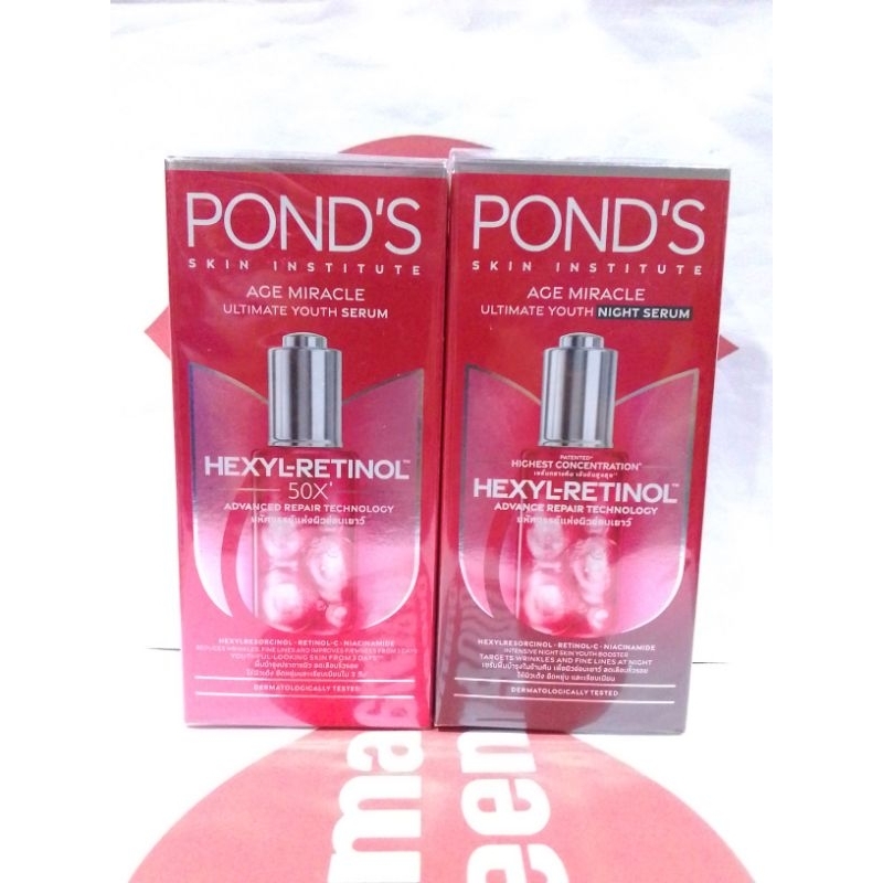 ❤️เลือกสูตรได้❤️ Pond's Age Miracle Ultimate Youth Serum 30 ml Day // Night
