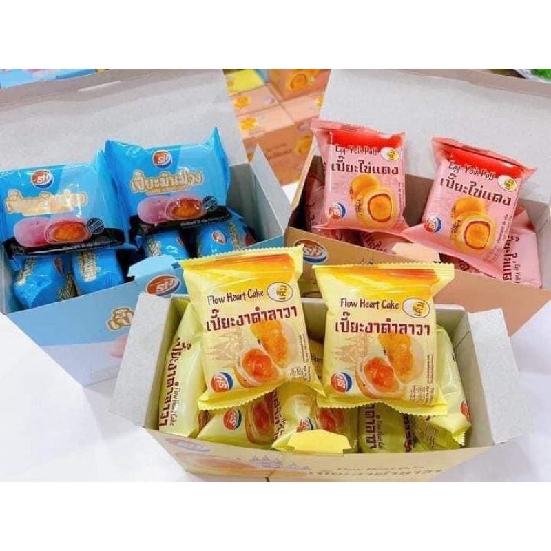 [ส่งด่วนส่งไว]ขนมเปี๊ยะ ตราShenghua ยกกล่อง 12ชิ้น มันม่วง ไข่เค็ม งาดำลาวา ชิ้นใหญ่อร่อย ราคา ถูกที่สุด ดีลบีเคเค แกลเลอรีภาพที่ 6