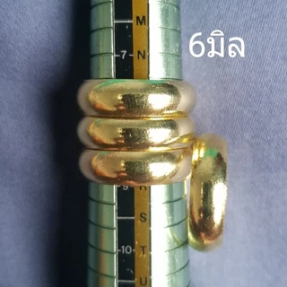แหวนทองเหลืองแท้มีทุกมิล แหวนเกลี้ยง แหวนปลอกมีด ไม่ได้ชุบทอง โปรดอ่านรายละเอียดก่อนสั่งซื้อ