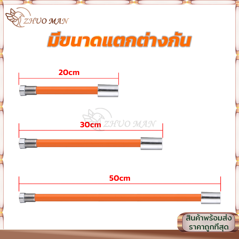 ท่อต่อก็อกน้ำ 360องศา ท่อยาง สายต่อก๊อก ท่อต่อก๊อก ก๊อกน้ําซิลิโคน และหัวแปลงก็อก ประหยัดน้ำ ใช้กับก๊อก มี3ขนาด - รูปที่ 3