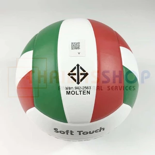 ของแท้ 100%] ลูกวอลเลย์บอล วอลเลย์ ลูกวอลเล่ย์ Molten Volleyball V5VC size 5 หนัง PVC กันน้ำ